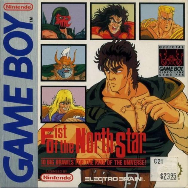 Fist of the North Star - Gameboy
